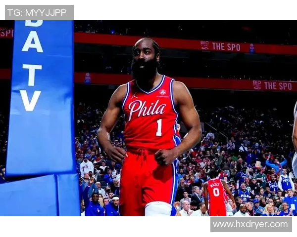哈登表现下滑引发76人续约犹豫或将影响未来计划